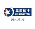 多功能漿磨機是昊星柔性智能制造新一代精細粉碎研磨機組