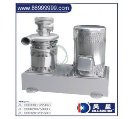 衛生級高效乳化混合機